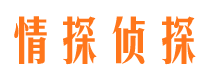 房县外遇出轨调查取证